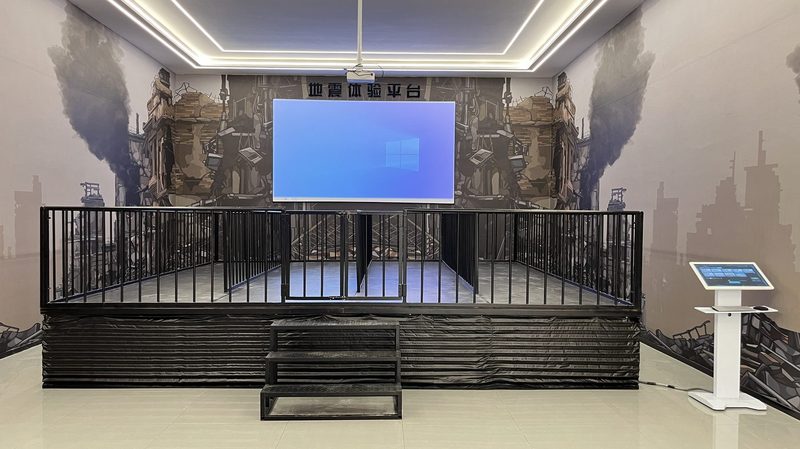 沉浸式展项与护栏区