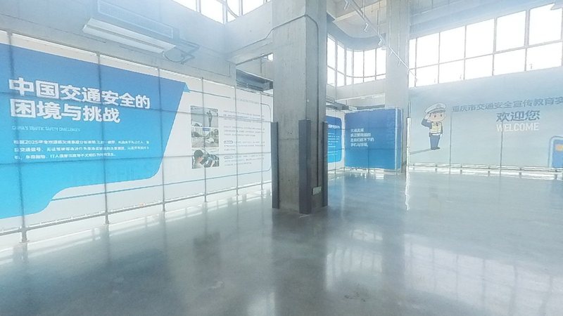 Стена результатов для посетителей